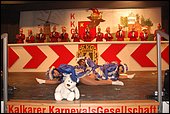 062.jpg