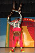 167.jpg